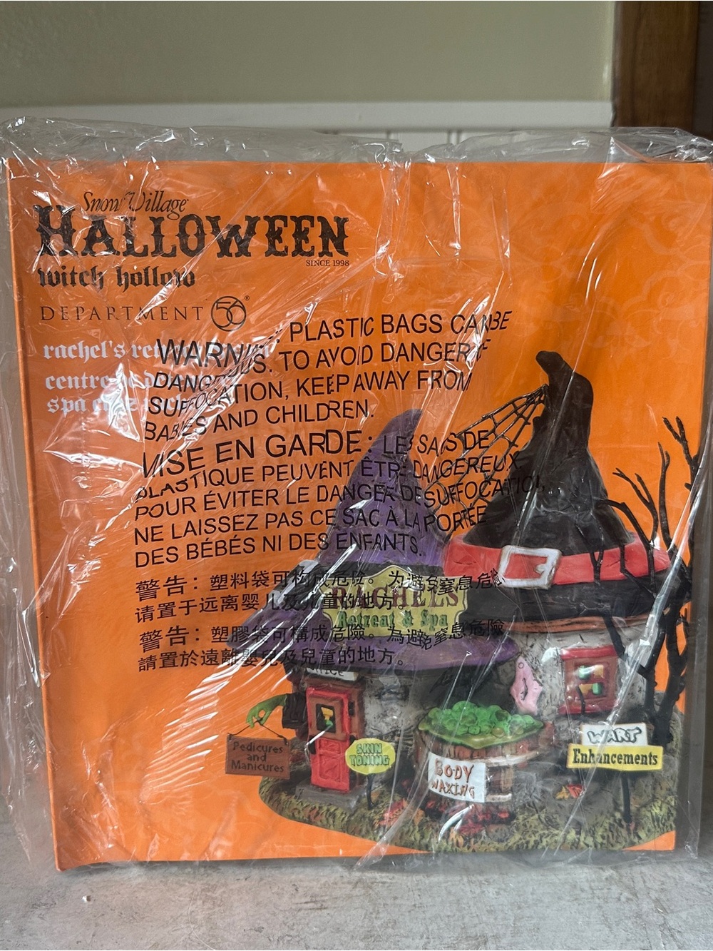 Dept 56 Halloween Witch Hollow Rachel's Retreat & Spa Village House NIB 6007781
